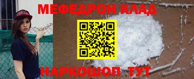 дурь Усть-Джегута