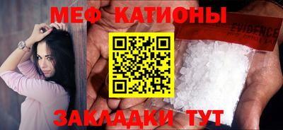дурь Усть-Джегута