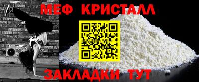 экстази Усть-Илимск