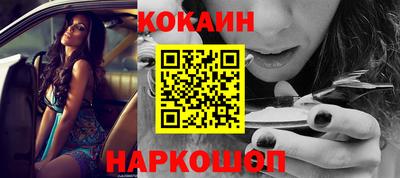 экстази Усть-Илимск