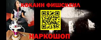 экстази Усть-Илимск