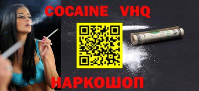 экстази Усть-Илимск