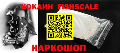 дурь Усть-Джегута