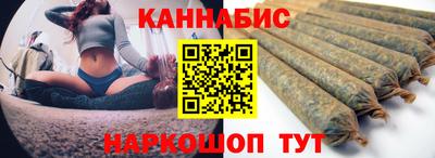 амф Уссурийск
