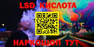 дурь Усть-Джегута
