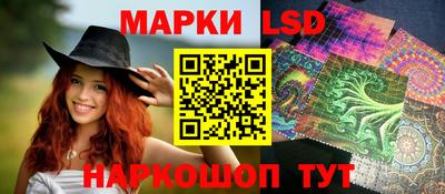 амф Уссурийск