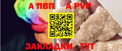 экстази Усть-Илимск
