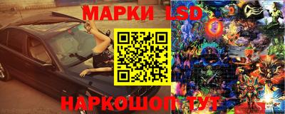 экстази Усть-Илимск