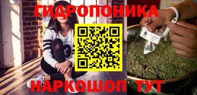 дурь Усть-Джегута