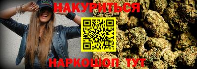 экстази Усть-Илимск