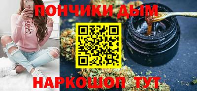 экстази Усть-Илимск