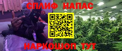 экстази Усть-Илимск