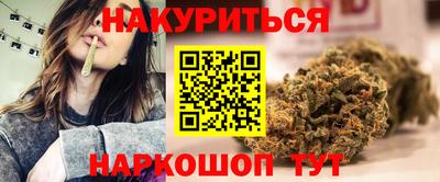 дурь Усть-Джегута