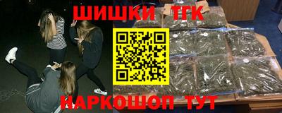 дурь Усть-Джегута