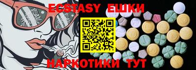 дурь Усть-Джегута