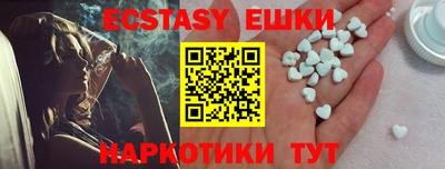 дурь Усть-Джегута