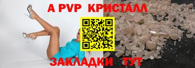 дурь Усть-Джегута