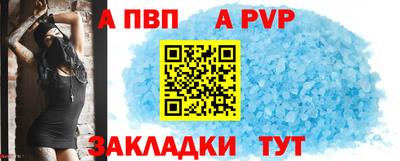 дурь Усть-Джегута