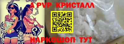 дурь Усть-Джегута