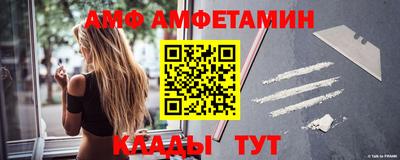 дурь Усть-Джегута