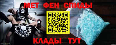 дурь Усть-Джегута