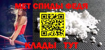 экстази Усть-Илимск