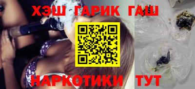 дурь Усть-Джегута