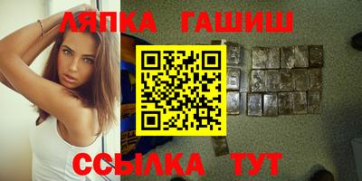 дурь Усть-Джегута