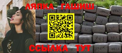 экстази Усть-Илимск