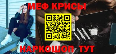 дурь Усть-Джегута