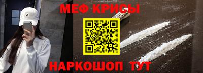 дурь Усть-Джегута