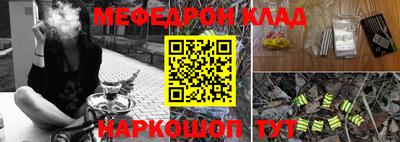 экстази Усть-Илимск